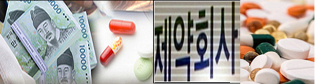 '콜린알포' 급여 퇴출되나...제약, 캐시카우 전략 빨간불