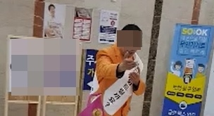 부산 A병원-약국 담합 불기소…검찰 "증거 불충분"