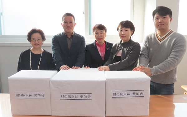 성동구약, 노숙인 쉼터에 동절기의약품 전달