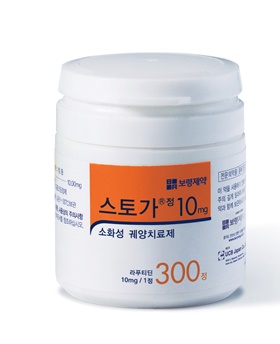 보령제약 "자체 검사결과 스토가 NDMA 불검출"