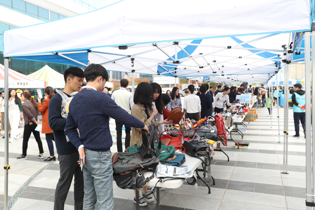 건보공단, 아름다운 하루 나눔 바자회 열어