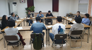 구로구약, 회장단 상임위원회 갖고 사업계획 논의 