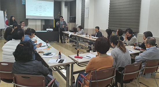 경기마퇴본부, 마그미강사 역량강화 교육 진행