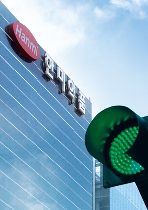 한미약품, 3Q 영업익 16%↑...자체개발제품 선전