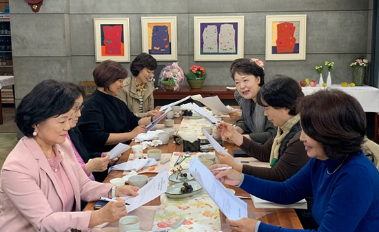 경기도약, 역대 여약사회장들과 회무발전 방안 논의