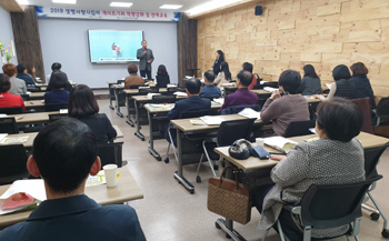 인천시약, 생명지킴이 역량 강화 교육 약사 50명 이수 