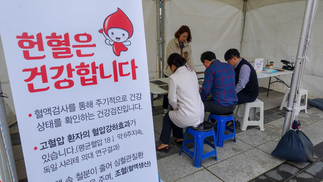 건보공단, 릴레이 '생명나눔 헌혈' 활동 실시