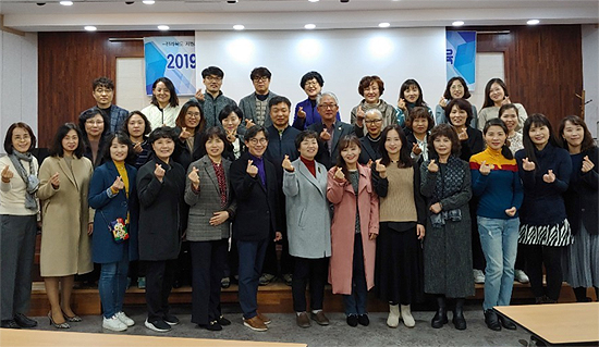 전북마퇴본부, 약물 오남용 예방교육 강사 양성교육