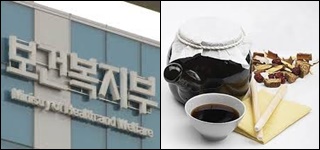 첩첩산중 첩약급여…정부 건정심 예고, 갈등 '일촉즉발'