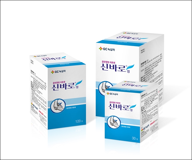 대원·GC녹십자, 신바로 공동판매 1년만에 매출 반등 