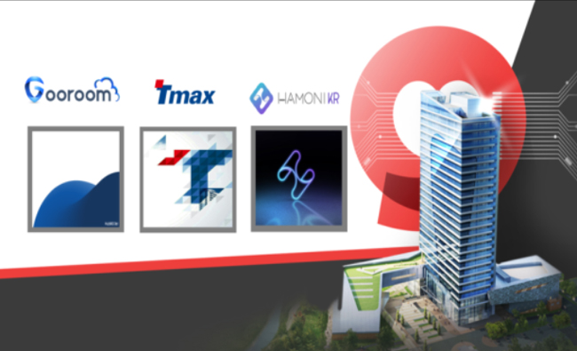 건보공단, 직원 인터넷망 '개방형 OS' 시범적용