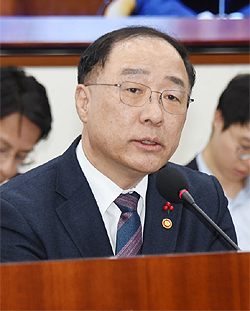 |신년사| 기획재정부 홍남기 부총리