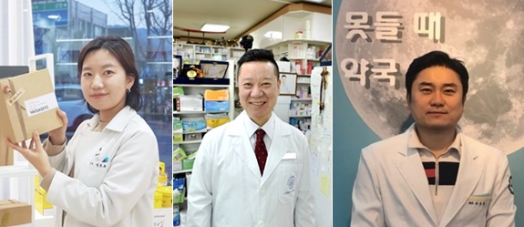 "약사님 감사합니다"...설 명절 주민과 함께한 약국들