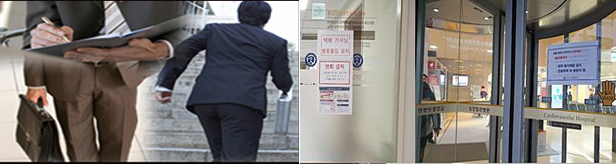 감염되면 '슈퍼전파자'...영업사원 병원방문 괜찮나