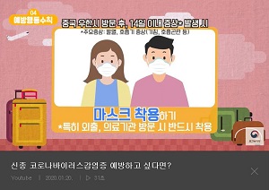 "마스크 못구하면 거래 중단"...영업사원, 피로감 호소