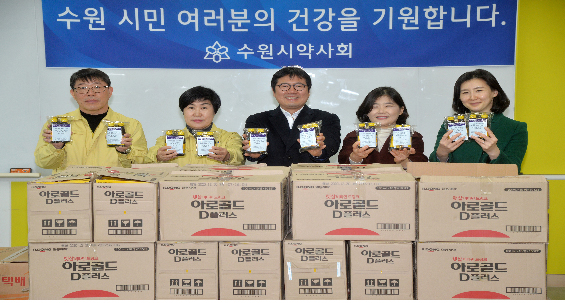 수원시약, 장안보건소 선별진료소에 약손사랑