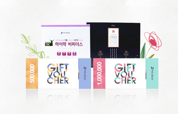 더좋은,  특별 상품권 마케팅 눈길 