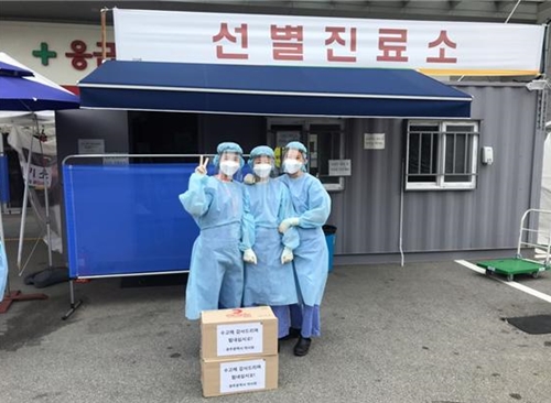 광주시약, 선별진료소 12곳에 피로회복드링크 지원 