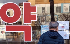 소분 마스크 환불요구…보건소 민원제기로 번져