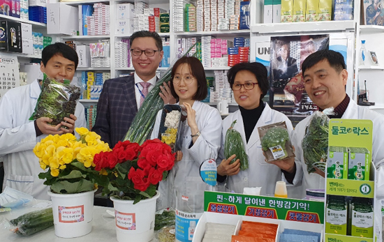안산시약 "지역 농가도 돕고 약국도 격려하고"