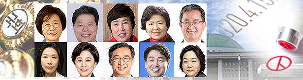 "국민에 한걸음"…의사 2명·약사 4명 총선 '금배지'