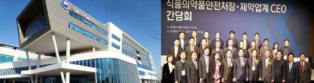 제약 CEO들에 약속한 '생동규제' 1년 지나도록 잠잠