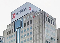 식약처, 메디톡신 판매중지…품목허가 취소 추진