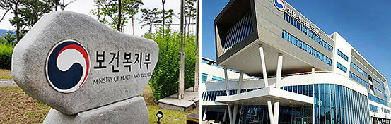 줄기세포·재생의료 첨단바이오약 전주기 법적관리