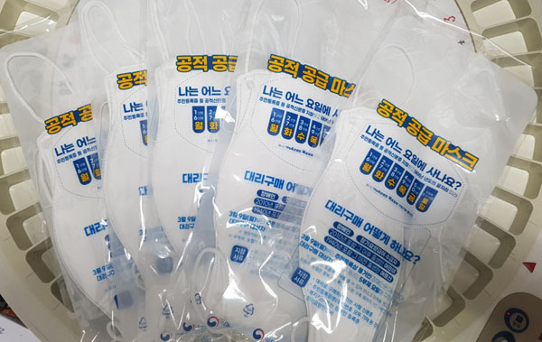 정부-약국가, 공적마스크 대리구매 확대 '동상이몽'