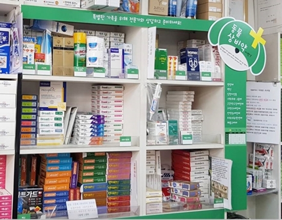 동물약 처방확대 의견 수렴…농림부 팩스·전화 불통