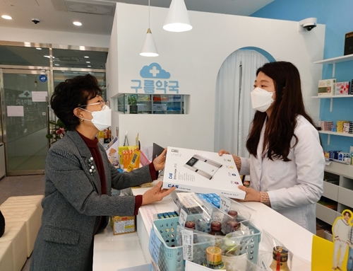 마포구약, 신설약국 6곳 격려차 방문 