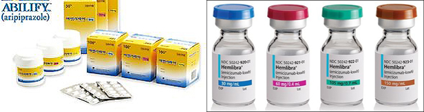 아빌리파이메인테나 5% 인하...헴리브라 240만원 등재