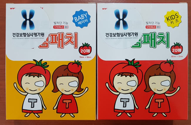 심평원, 한국실명재단 실명예방사업 후원