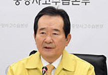 5부제 50일만에 중폭 개선…'1인 3매, 대리구매는 쉽게'