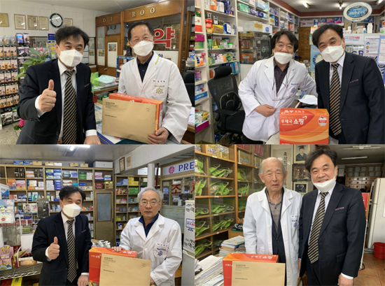 성남시약, 마스크 판매에 지친 회원약국에 격려품