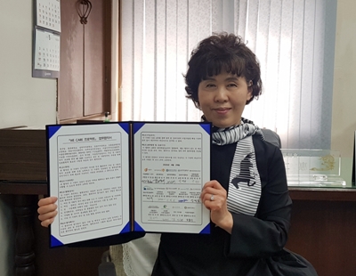 서울 중구약, 여성안심케어망 구축 활동 참여