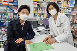 은평구약, 올 상반기 신규 개설약국 방문 격려