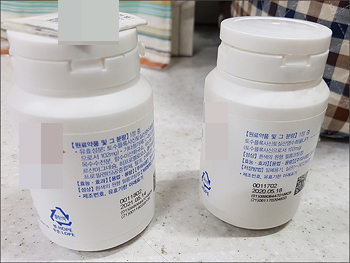 약국 1곳당 전성품 미표시 제품 평균 4개 보유