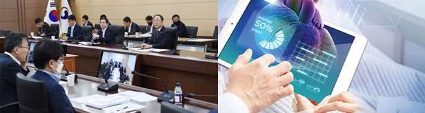 6월초 한국판 뉴딜 공개…원격의료 도입 초미의 관심