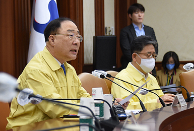 홍남기 "한국판 뉴딜, 비대면 산업 등 디지털 경제혁신"