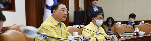 원격의료 제도화 아닌 시범사업 확대…한국판 뉴딜 윤곽
