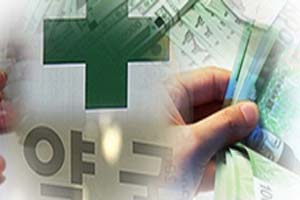 보험대리점 무리한 상품판매에 약사들 공동 대응