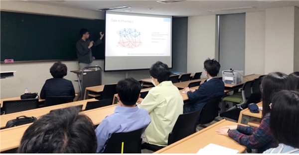 덕성여대 약대, 생물의학 빅데이터 분석 교육 진행