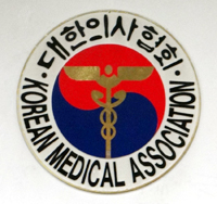 의협, 의대정원 확대 논의 착수한 여당 '맹비난'