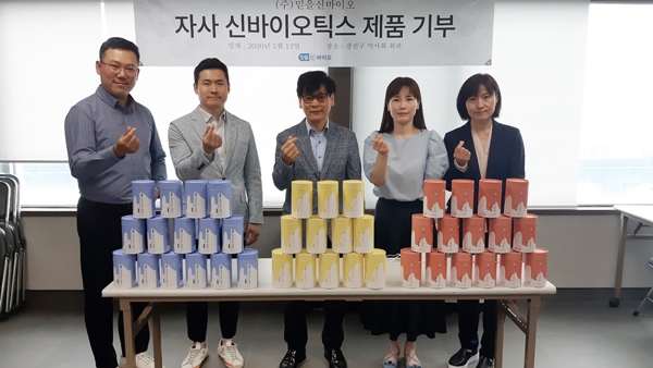 광진구약, 믿을신바이오로부터 유산균 제제 기부받아