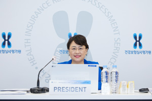 심평원, OECD 회의서 코로나19 대응 성과 홍보