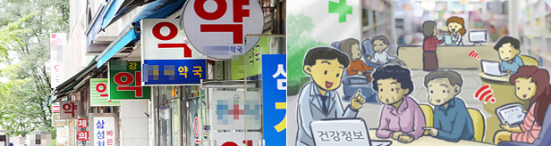 고가 피로회복제 때 아닌 인기…약국도 품귀 현상