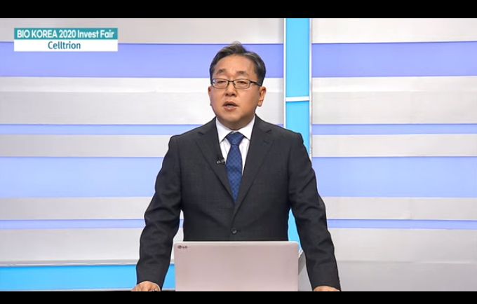 장신재 셀트리온 사장 "코로나19 항체, 예방효과도 갖춰"