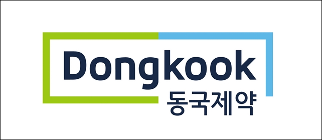 동국제약, 포폴주사 비상공급물량 수출