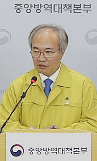 "내주 코로나19 백신·방역물품 로드맵 상세 공개"